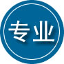 硚口区专业道路救援