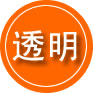 硚口区救援费用合理