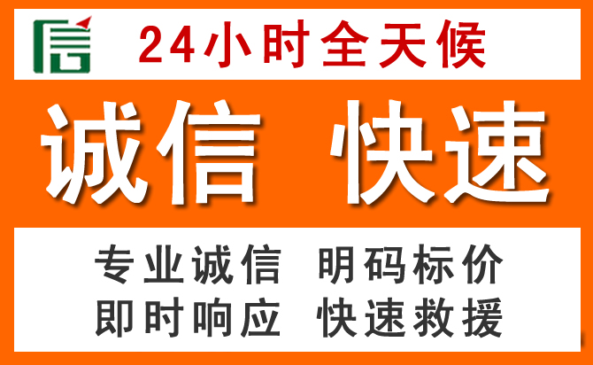 如何制定合理价格策略缓解硚口区道路救援售后压力